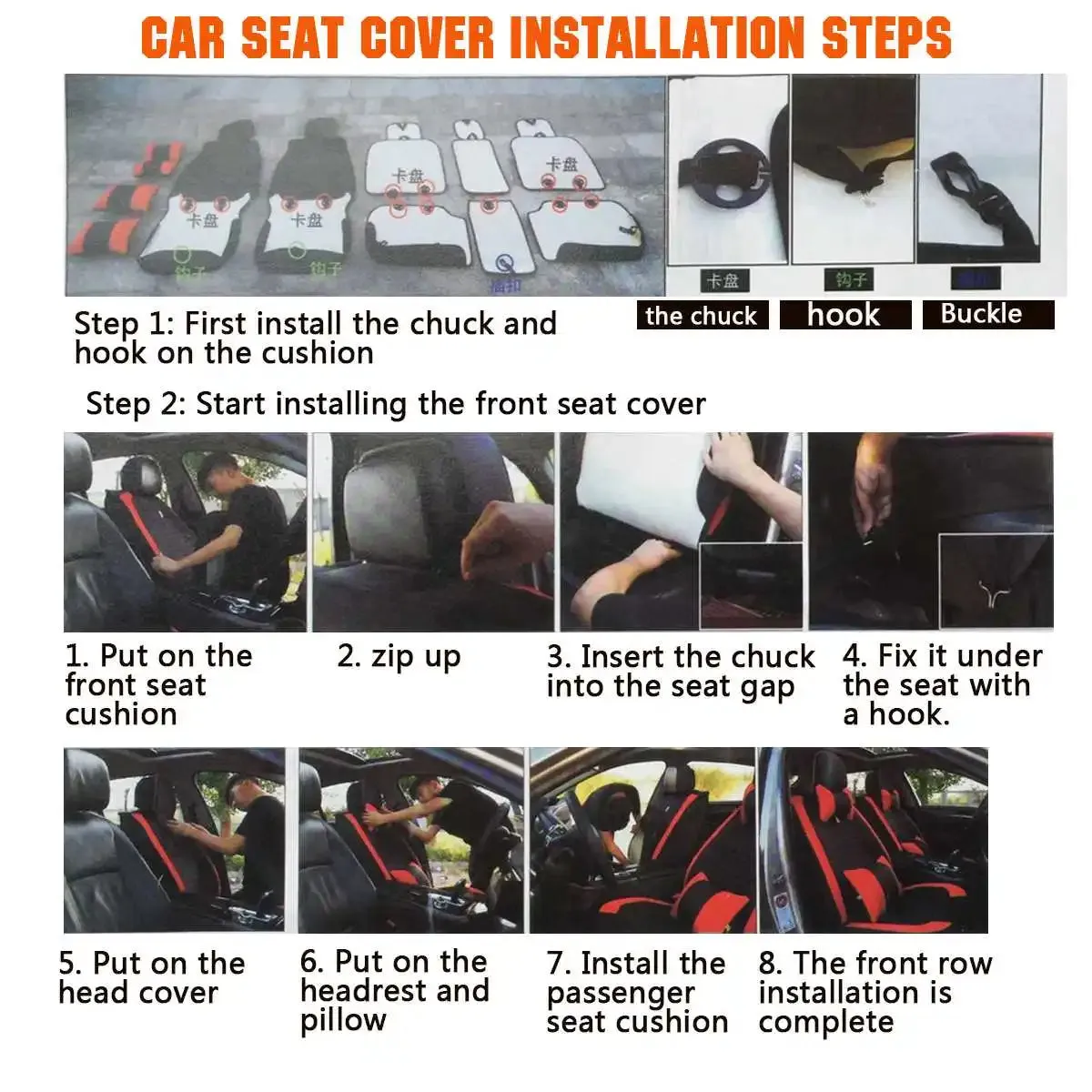 Deluxe PU Leather Car Seat Covers for 5 Seats – 11PCS Full Set with Front & Rear Protection for SUV & Truck 04