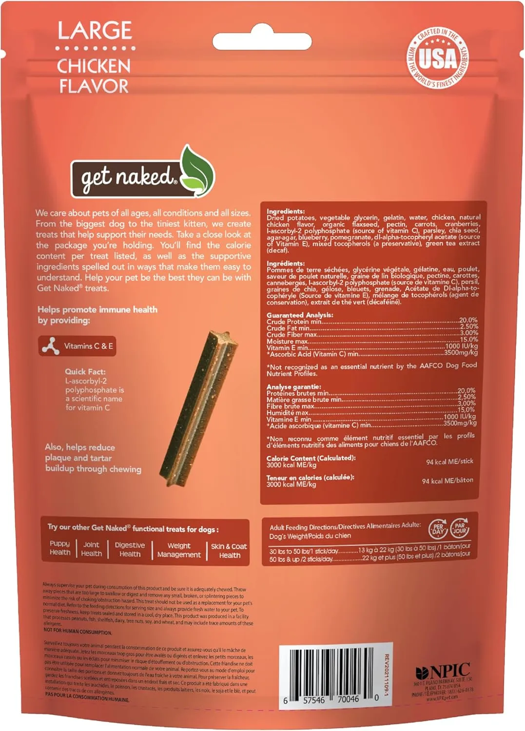 Get Naked Grain Free 1 Pouch 6.6 Oz Super Antioxidant Dental Chew Sticks, Large